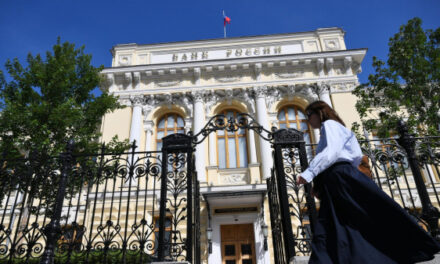 ЦБ могут внести в перечень получателей данных о населении