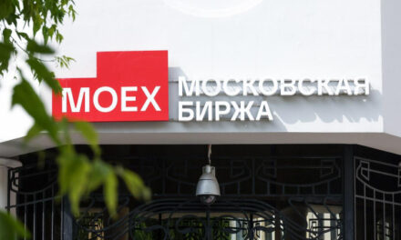 Мосбиржа изменила подход к расчету доходности облигаций. Что это значит