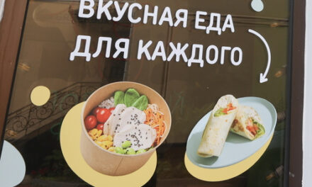 В РФ выявлен рост благосостояния домохозяйств