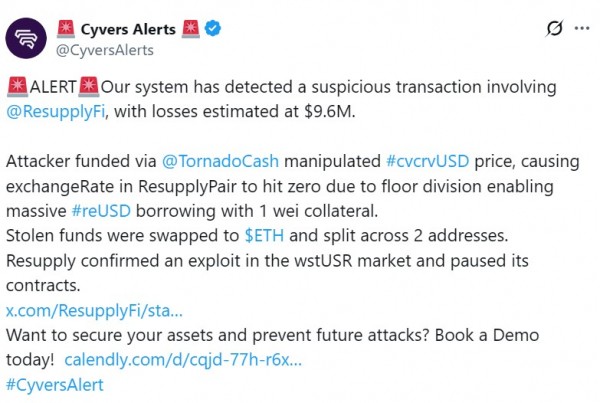 Resupplyfi Exploit приводит к потере 9,6 млн долларов на рынке WSTUSR на фоне ошибки манипулирования ценами