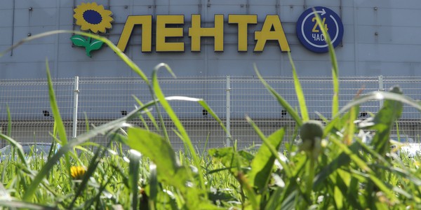 В России резко сократились площади гипермаркетов