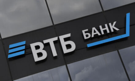 ВТБ намерен снизить ставки по рыночной ипотеке во второй половине июня