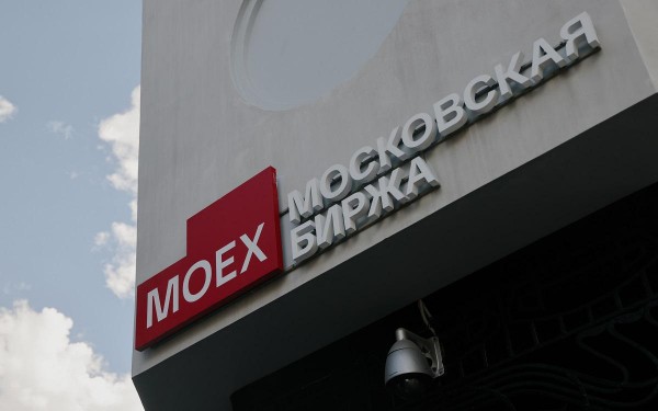 Индекс Мосбиржи превысил 2800 пунктов по окончании переговоров в Стамбуле