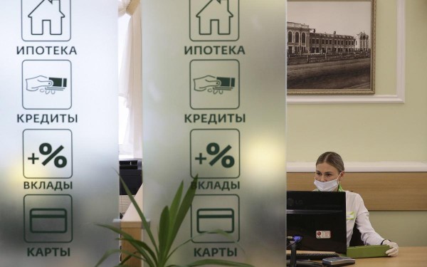 Эксперты НКР дали прогноз по максимальной ставке по вкладам на конец года