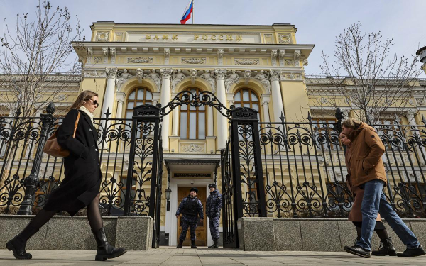 ЦБ прокомментировал массовые отказы компаний выплачивать дивиденды
