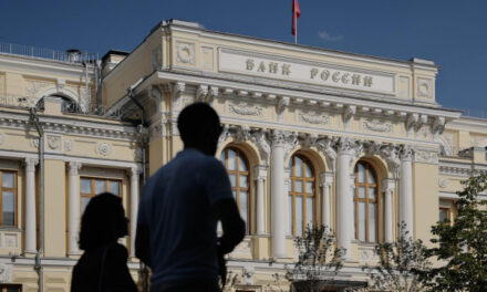 ЦБ объявил о втором раунде автоконвертации депозитарных расписок