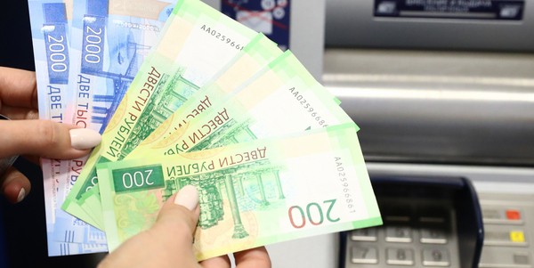 Минпромторг намерен изменить требования по локализации для банкоматов и ККТ
