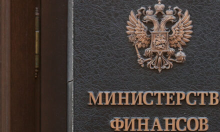 Сроки завершения эксперимента по внедрению таможенного мониторинга снова изменены