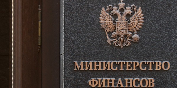 Сроки завершения эксперимента по внедрению таможенного мониторинга снова изменены Сроки завершения эксперимента по внедрению таможенного мониторинга снова изменены