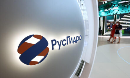 Акции «РусГидро» упали на отсутствии решения акционеров по дивидендам