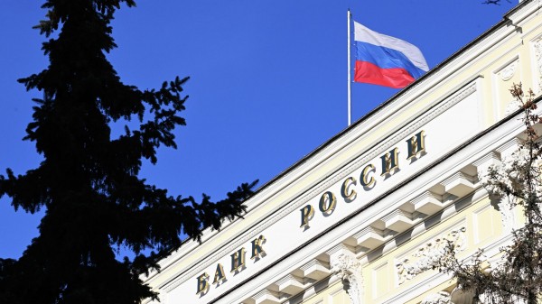 ЦБ: профицит счета текущих операций в январе-мае снизился до 24,3 млрд долларов