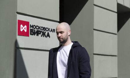 Мосбиржа запланировала выровнять набор торгуемых бумаг для всех сессий