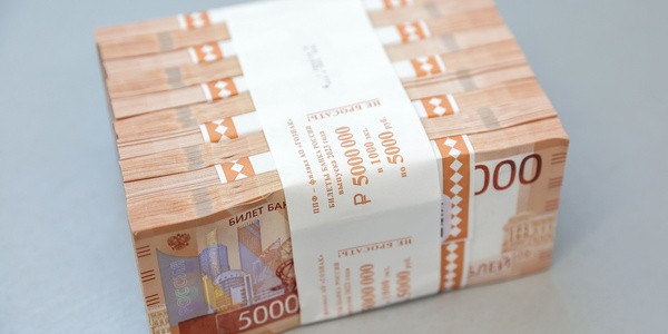 Инвестиции в коммерческую недвижимость резко сократились