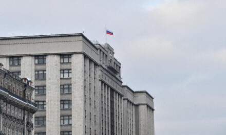 Госдума законодательно закрепила право бирж штрафовать нарушителей правил торгов