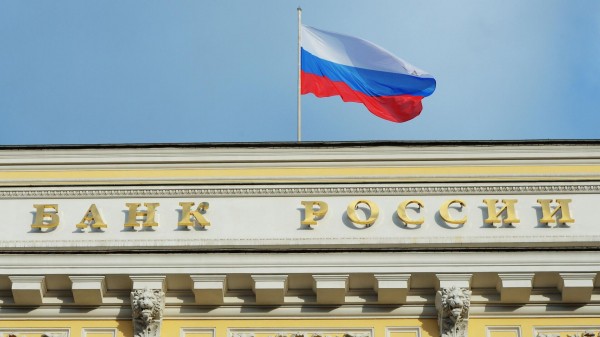 «Южуралзолото» поддерживает контакт с ЦБ и Мосбиржей на фоне иска Генпрокуратуры