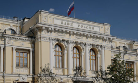 ЦБ уличил бизнесменов из Перми в манипулировании активами на Мосбирже