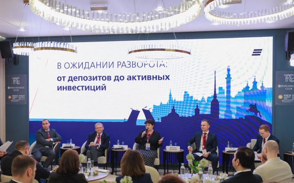 Что делать с деньгами? Четыре тренда инвестирования в 2025 году