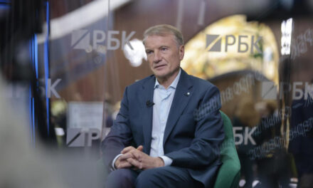 Греф назвал уровень ставки для привлечения инвесторов на фондовый рынок