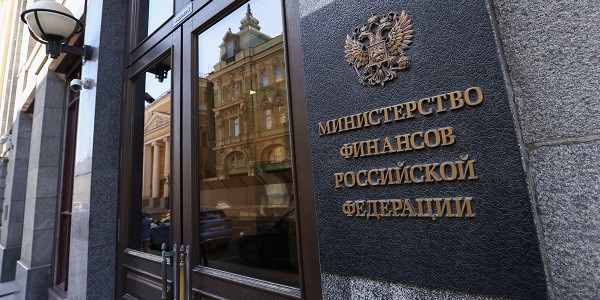 Минфин внедряет программы мотивации топ-менеджмента госкомпаний