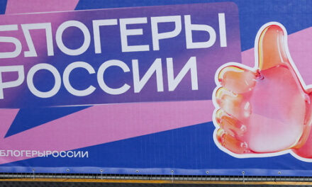 Спрос на рекламу у блогеров снизился на 15-25%