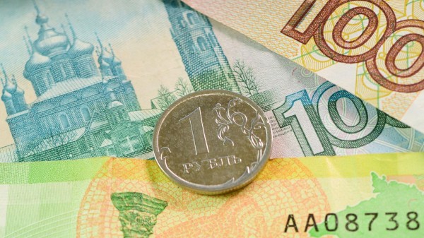 Bloomberg: Банк России одерживает победу в борьбе с инфляцией Bloomberg: Банк России одерживает победу в борьбе с инфляцией