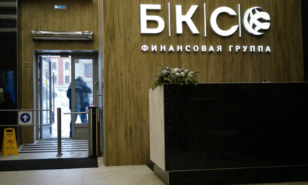 В группе БКС сообщили о смене собственника и планах по IPO