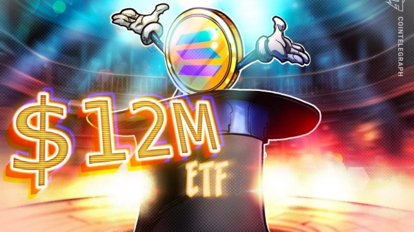Первая запуска ETF Solana Solance SolaNa