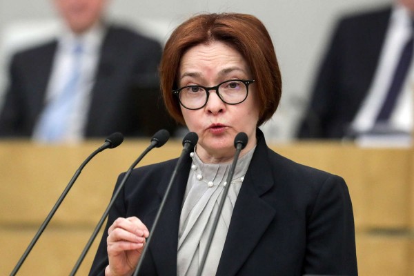 &laquo;Это еще не конец&raquo;. ЦБ снизил ключевую ставку до&nbsp;18% 