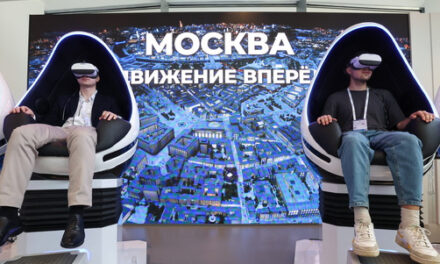 Лидером инновационного развития регионов в восьмой раз признана Москва
