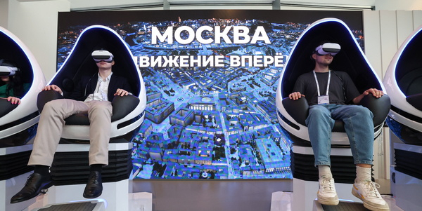 Лидером инновационного развития регионов в восьмой раз признана Москва