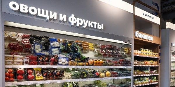 Цены на продукты первой необходимости предлагают зафиксировать