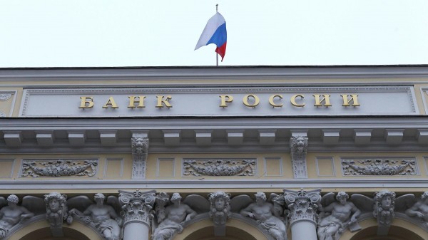 Росстат: рост ВВП России во втором квартале замедлился до 1,1%