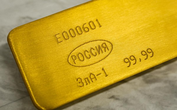 Акционеры «Лензолота» одобрили решение о ликвидации компании
