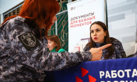 Спрос на труд не меняется