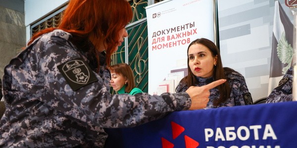 Спрос на труд не меняется