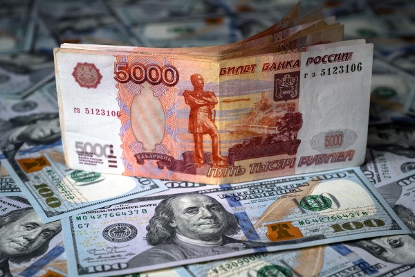 Что ждать инвесторам от встречи Путина и Трампа: прогноз экспертов
Что ждать инвесторам от встречи Путина и Трампа: прогноз экспертов