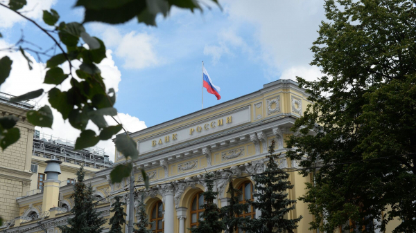 ЦБ: неоднородность темпов роста цен в июле продолжила сокращаться ЦБ: неоднородность темпов роста цен в июле продолжила сокращаться