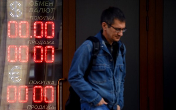 Август 2025-го не оправдал звание «опасного» месяца для рубля
Август 2025-го не оправдал звание «опасного» месяца для рубля