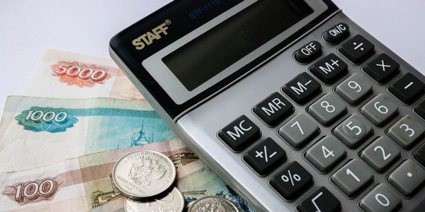 В 1-м полугодии ВВП России вырос на 1,2% В 1-м полугодии ВВП России вырос на 1,2%