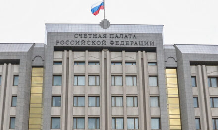 Счетная палата раскритиковала исполнение программ развития бедных регионов