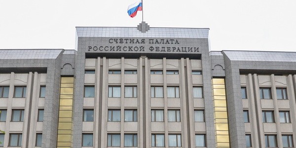 Счетная палата раскритиковала исполнение программ развития бедных регионов