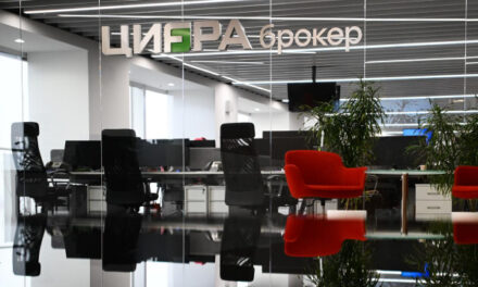 «Цифра брокер» разрешил вводить и выводить евро после долгого запрета