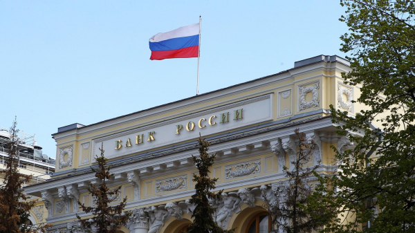 ЦБ: снижение ключевой ставки могло привести к избыточному охлаждению экономики