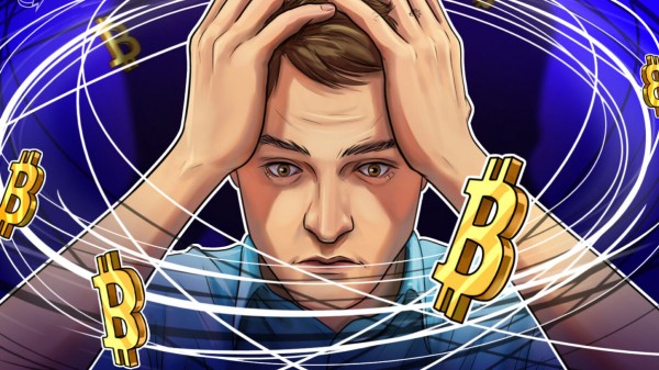 Сообщество Биткоин разделено на институциональный интерес