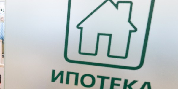 Как новые лимиты ЦБ защищают потенциальных заемщиков