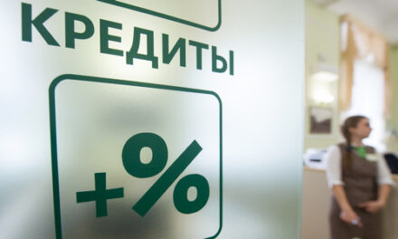 Банки отклонили почти 80% заявок россиян на кредиты