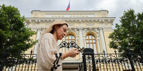 ЦБ доработает механизм полной стоимости кредитов