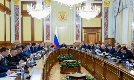В 1-м полугодии дефицит федерального бюджета РФ составил 3,4% ВВП
