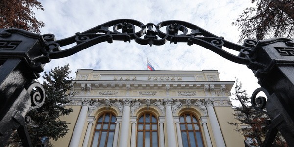 Годовая инфляция на конец сентября замедлится до 8,5% - ЦБ РФ Годовая инфляция на конец сентября замедлится до 8,5% - ЦБ РФ
