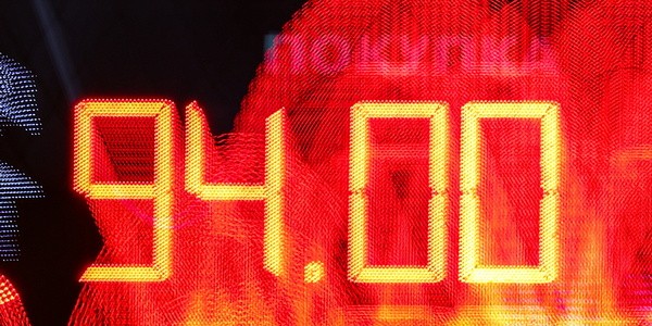 Эксперты назвали риски для экономики РФ